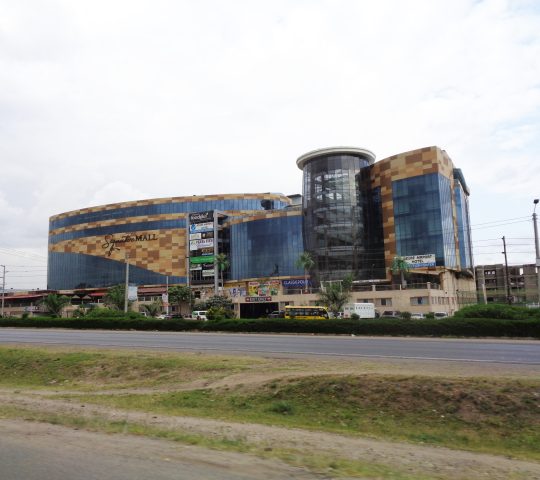 Signature Mall