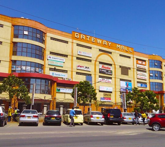 Gateway Mall